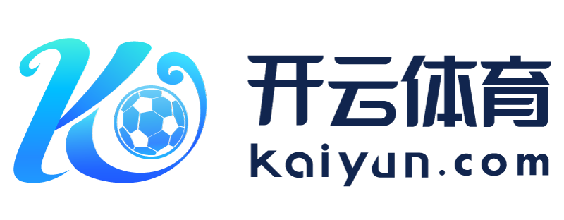 台湾省汕头市云开体育app官方下载安装